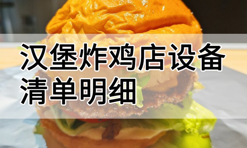 ը豸嵥ϸ(һҺըҪǮ)