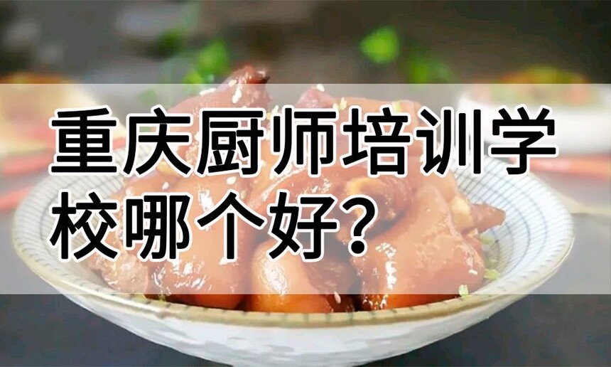 ʦѵѧУĸ(ѧʦרҵЩѧУ)