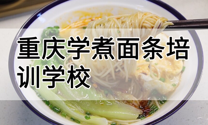 ѧѵѧУ(ȥѧȽϺ)