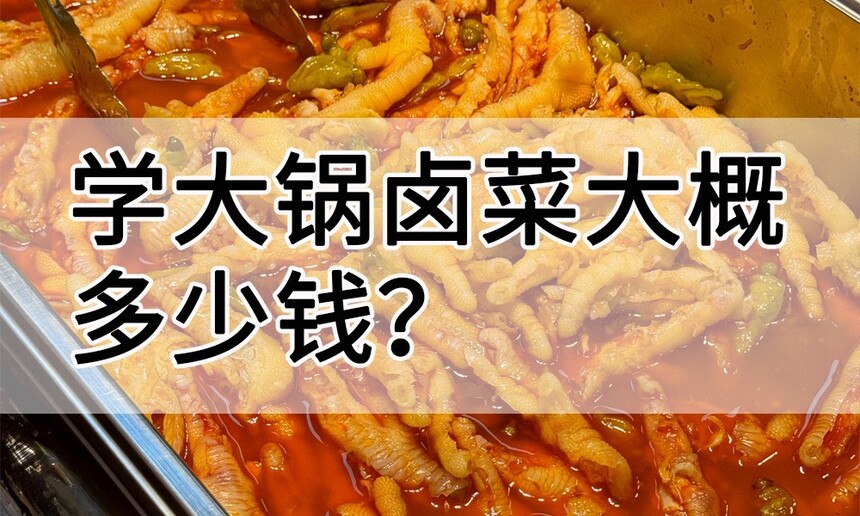 ѧ±˴ŶǮ(õ±ѵ)