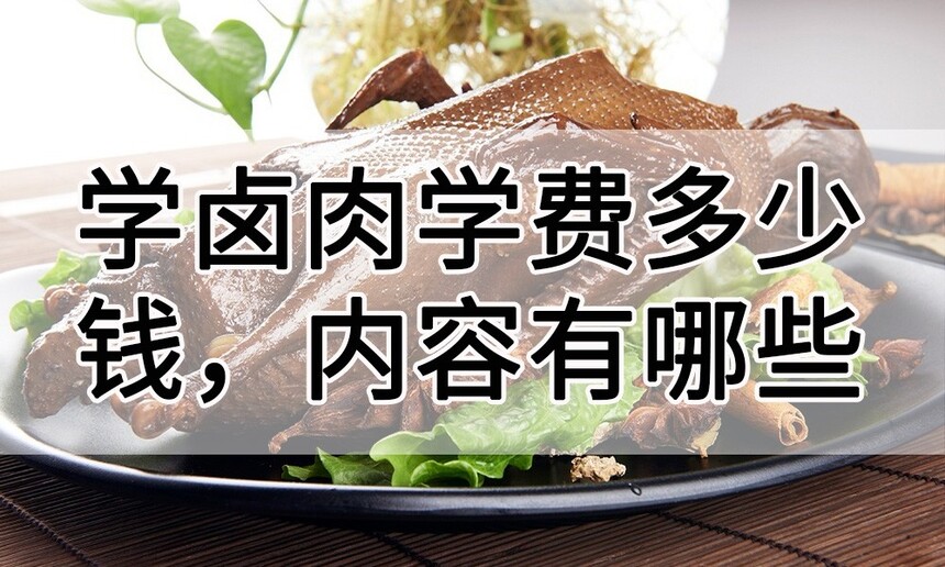 ѧ±ѧѶǮ(±ѵļҺѧѶǮ)