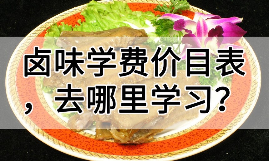 ±ζѧѼĿ(ѧ±ȥѧȽϺ)