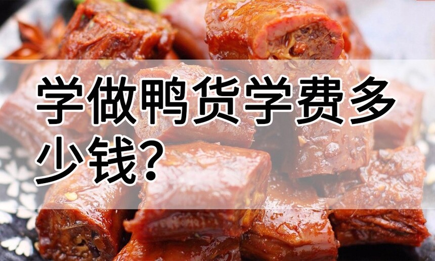 ѧѼѧѶ(ѼȥѧѧѶǮ)