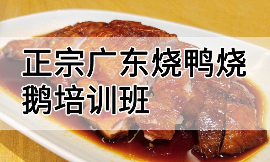 ڹ㶫Ѽնѵ(ѧնӦѧ)