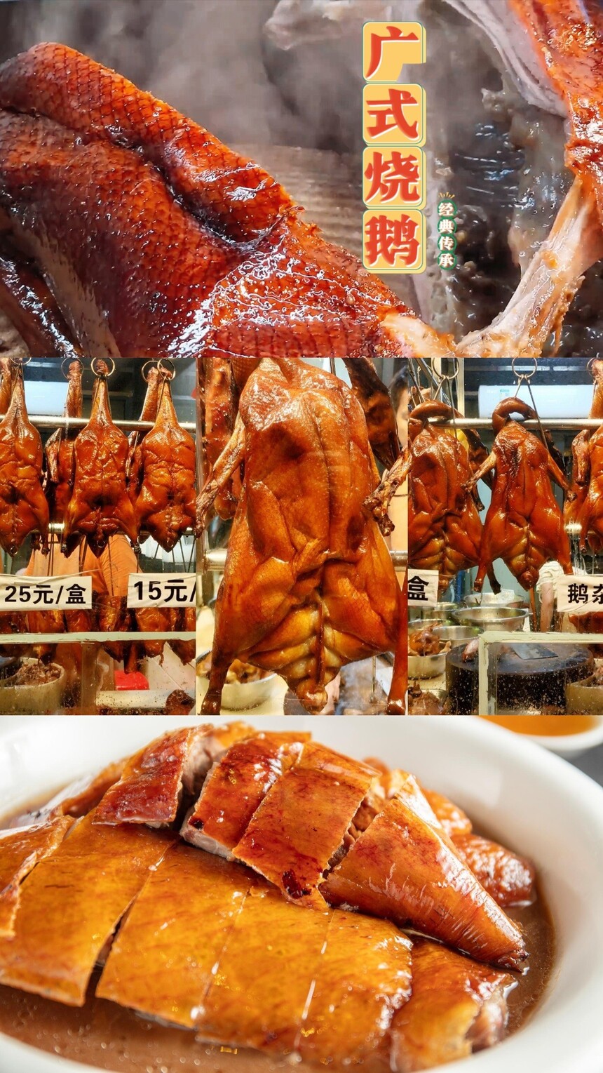 ڹ㶫Ѽնѵ(ѧնӦѧ)