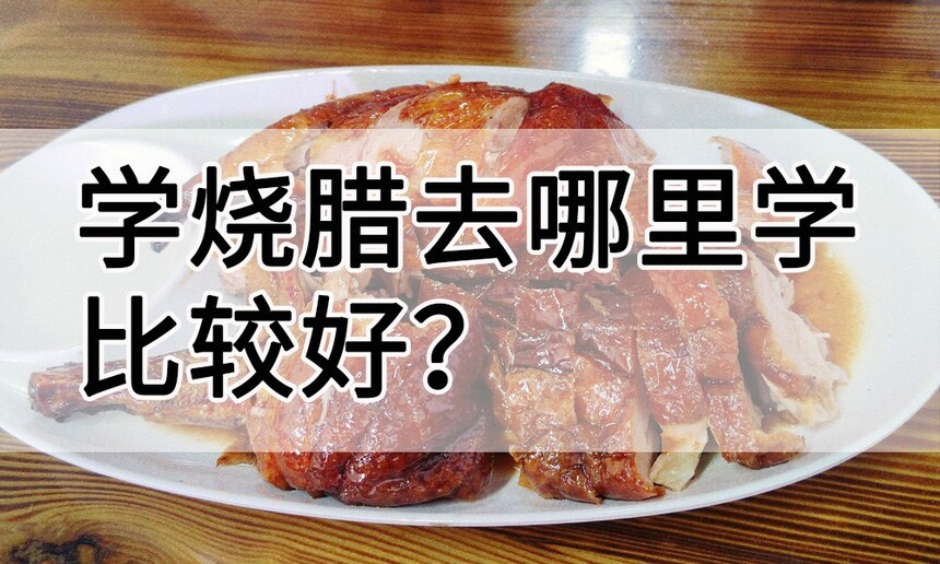 ѧȥѧȽϺ(ѧնѼѵǮ)