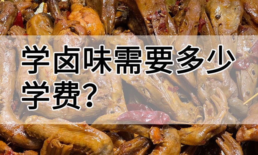 ѧ±ζҪѧ(ѧ±ζŶǮ)
