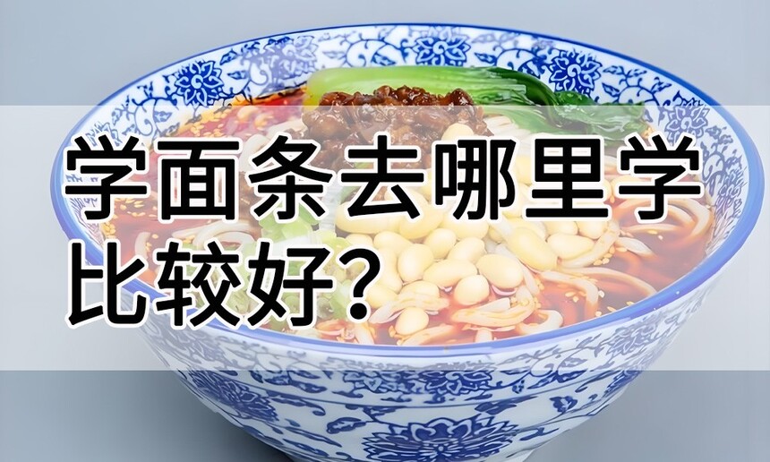 ѧȥѧȽϺ(ȥѧ)