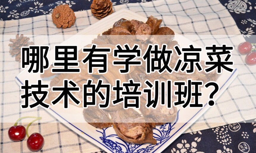 ѧ˼ѵ(ѧ˼ѧУ)