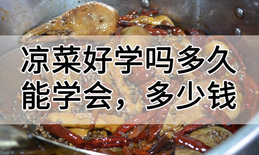 ˺ѧѧ(ѧҪѧ)