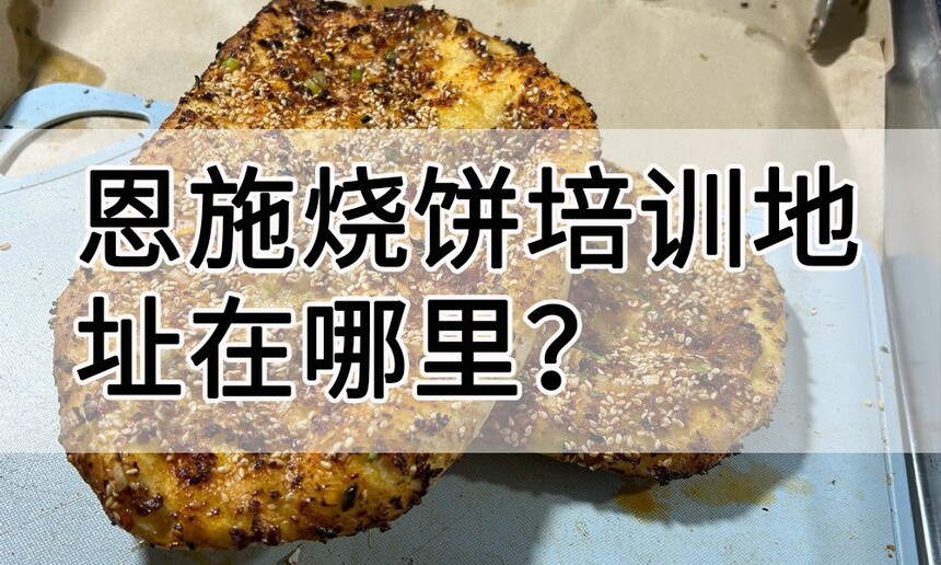 ʩձѵַ(ձѵǮ)