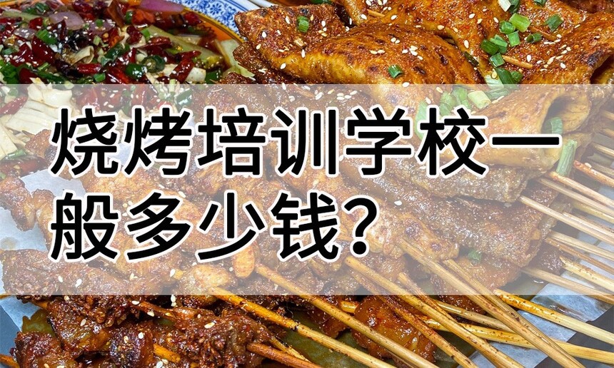 տѵѧУһǮ(ѧտȥѧ)
