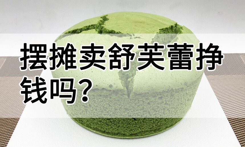 ̯ܽǮ(һܽٴǮ)
