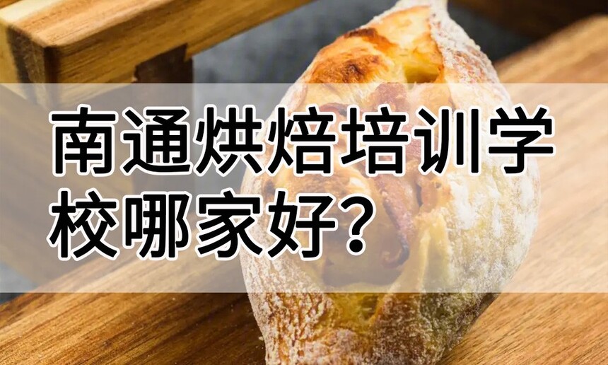 ͨ決ѵѧУ(ͨ決ѵѧУļҺ)