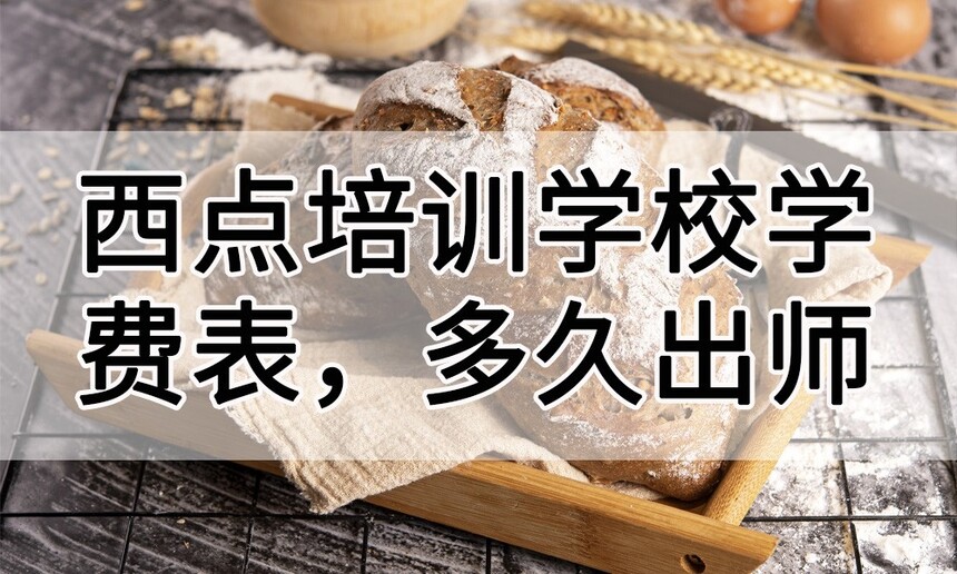 ѵѧУѧѱ(Ҫѧܳʦ)
