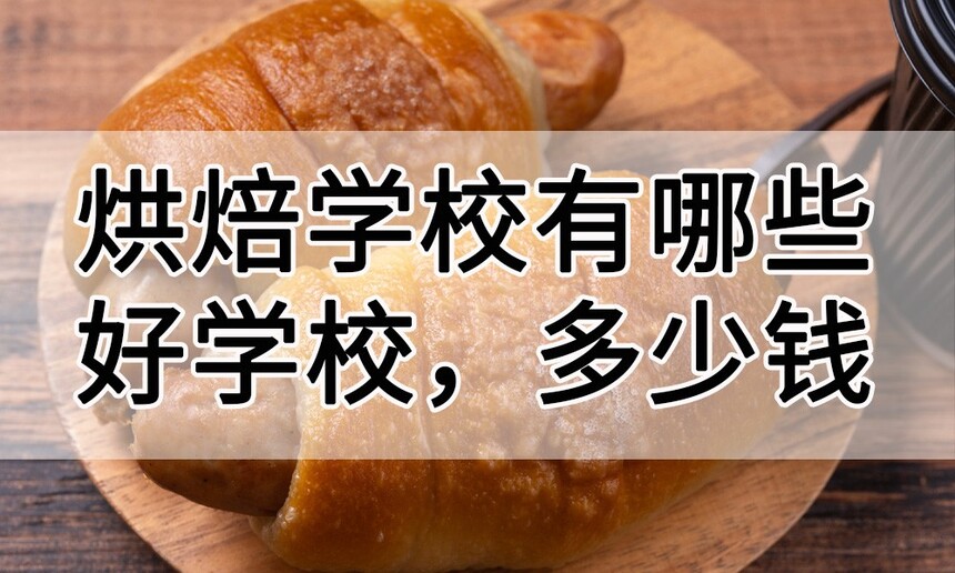 決ѧУЩѧУ(ѧ決ҪǮѧ)