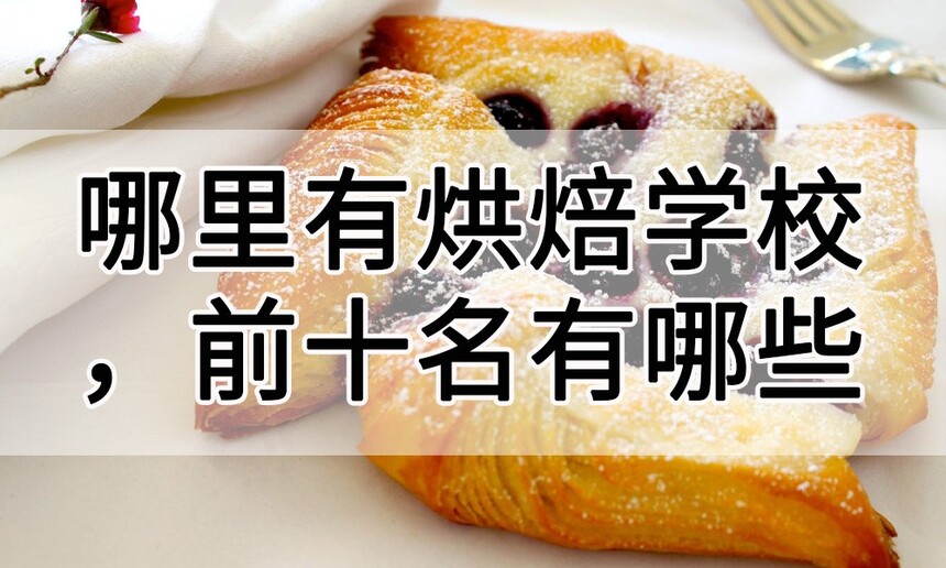 к決ѧУ(決ѧУǰʮ)
