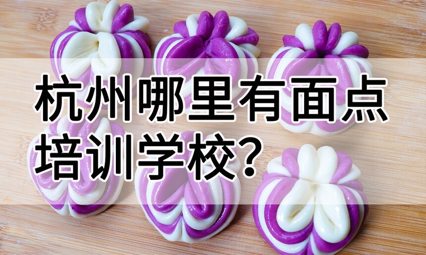 ѵѧУ(ʳѵǰʮ)