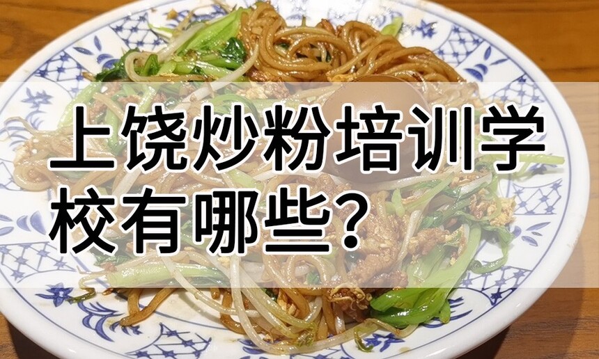 ĳѵѧУЩ(ĳѵѧѶǮ)