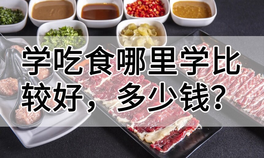 ѧʳѧȽϺ(ѧԵѧѧѶǮ)