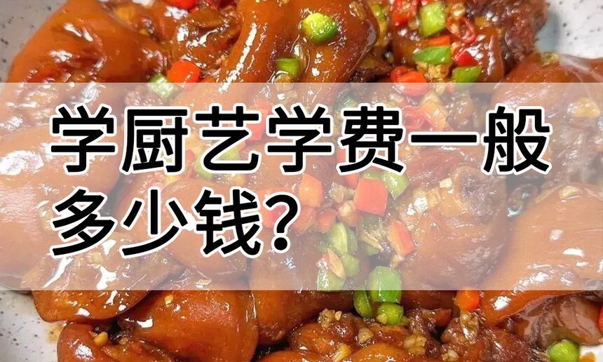 ѧѧһǮ(ʦҪǮ)