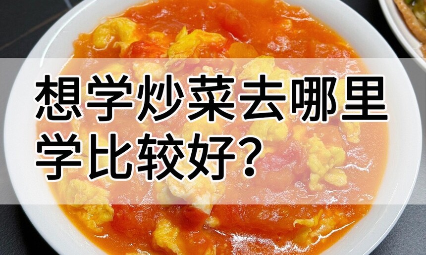 ѧȥѧ(뿪Сȥѧ)