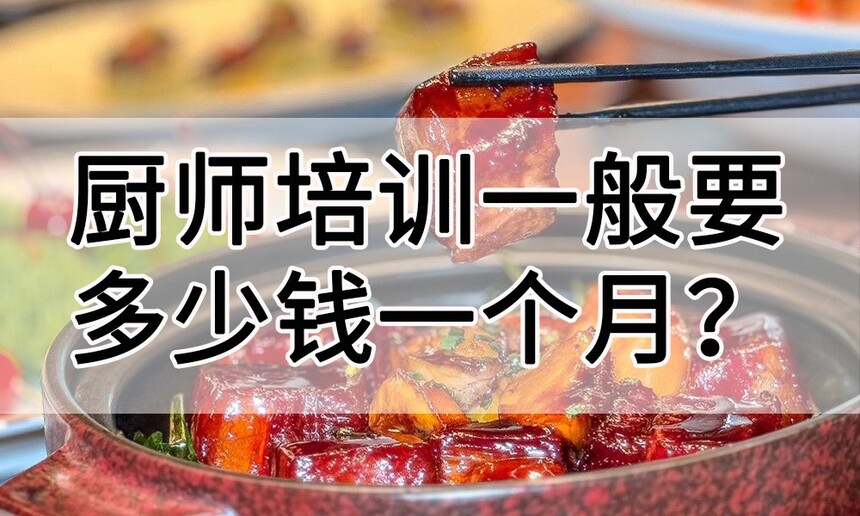 ʦѵһҪǮһ(һʦѵҪʱ)