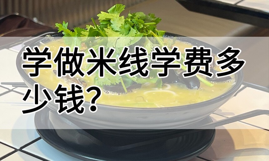 ѧѧѶǮ(ѧѧѴŶǮ)