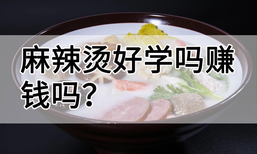 ̺ѧ׬Ǯ(ѧѴŶǮ)