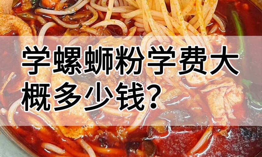 ѧϷѧѴŶǮ(ѧϷ۵ѧȽϺ)