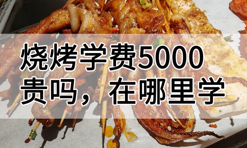 ѧտѧ5000(ѧտѧ)