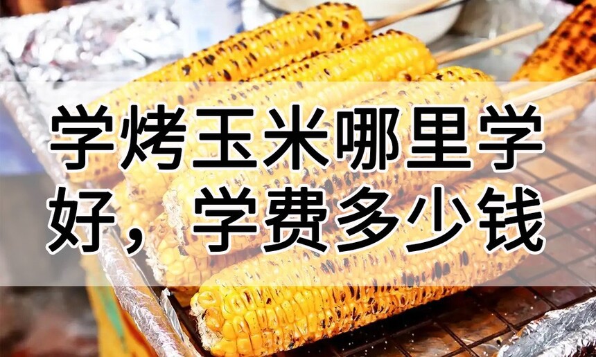 ѧѧ(ѧѧһҪǮ)
