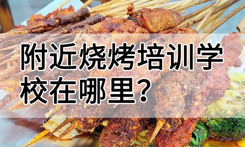 տѵѧУ(ѧտҪǮ)