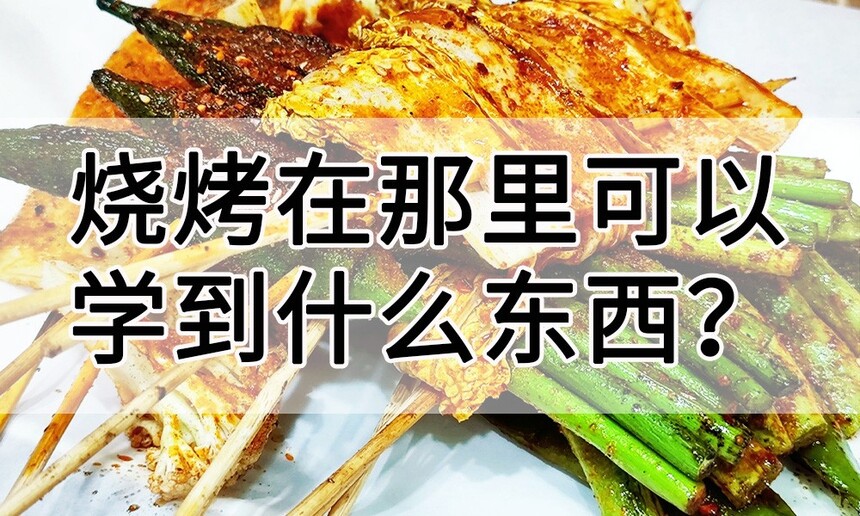 տѧʲô(ѧտѵ)