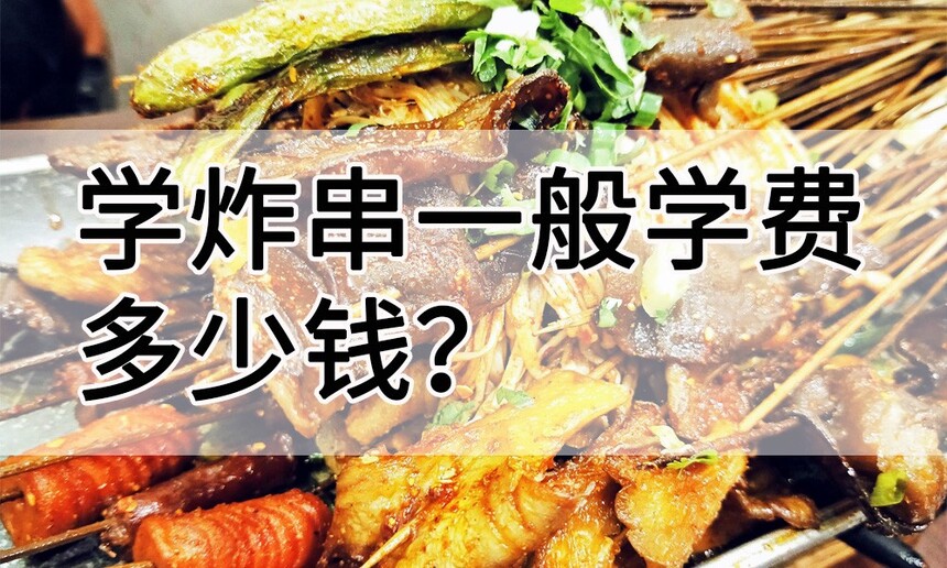 ѧըһѧѶǮ(ըȥѧ)