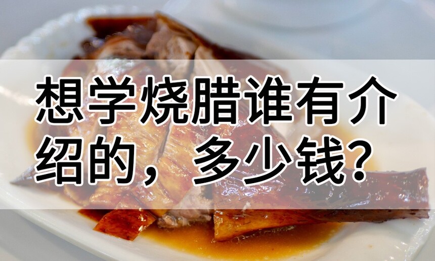 ѧ˭нܵ(ѵҪǮ)