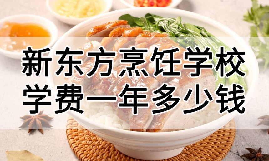 ¶ѧУѧһǶǮ(¶ʦѧѼĿ)