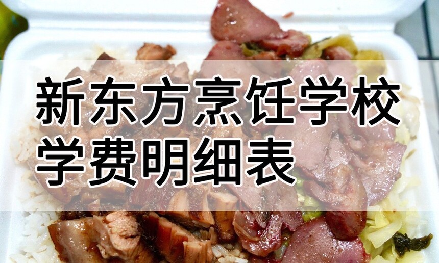 ¶ѧУѧϸ(¶ѧУѧѱǮ)