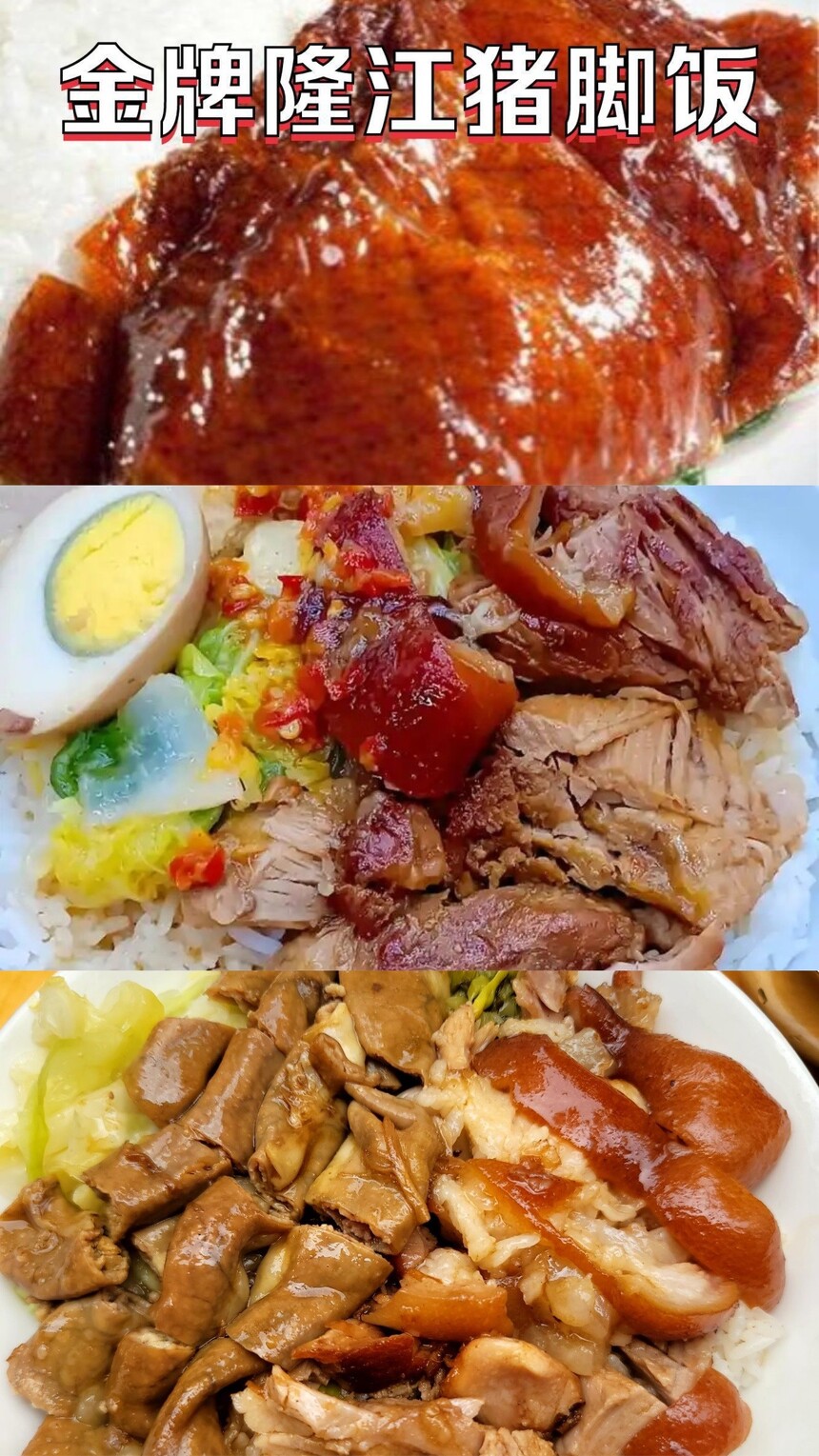 㶫ѧŷѧѶǮ(ѧŷ)