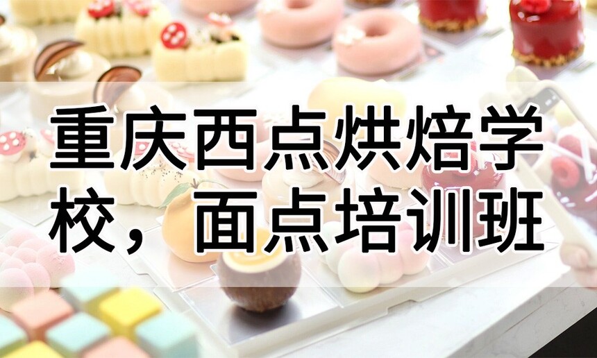 決ѧУ(ʦѵѧУ)