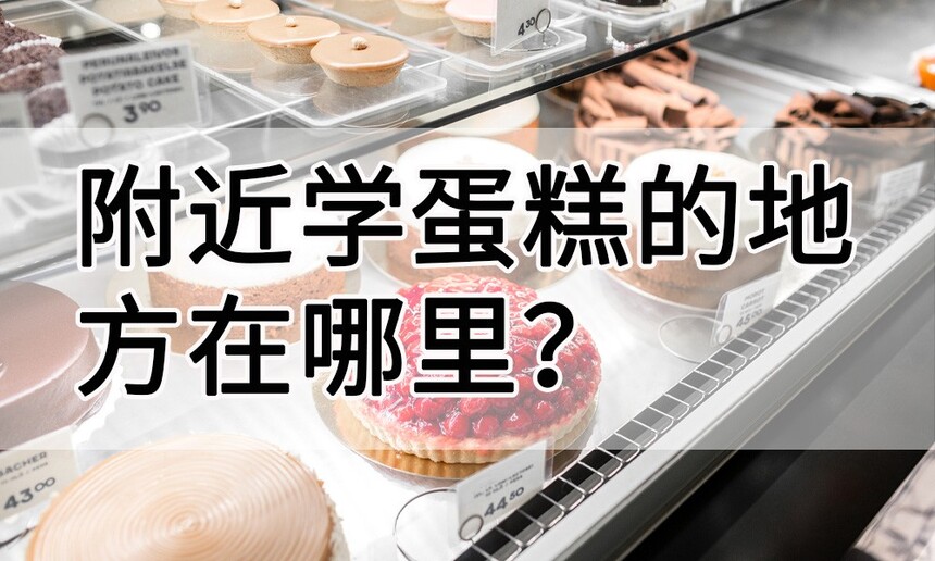 ѧĵط(ѧѵҪǮ)