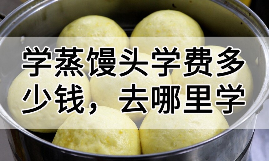 ѧͷѧѶǮ(ͷȥѧ)