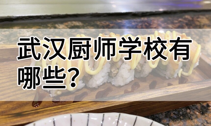 人ʦѧУЩ(人ʦѧУǰʮ)