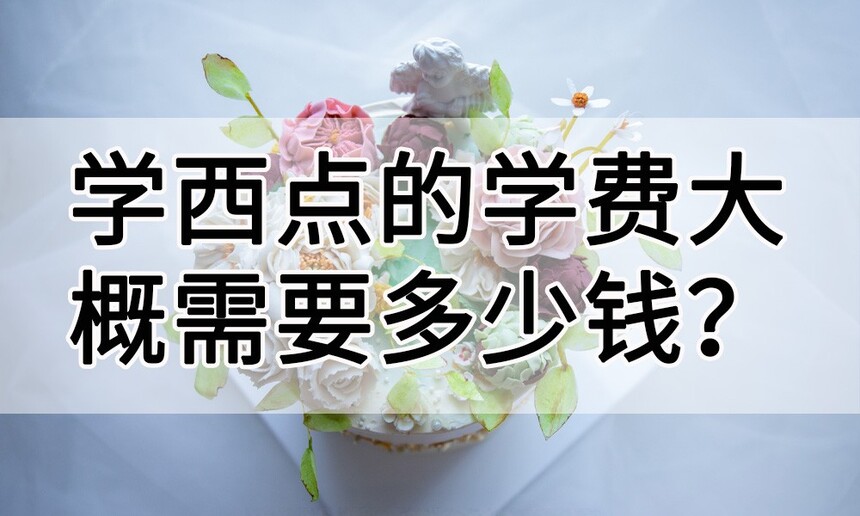 ѧѧѴҪǮ(ѧ決ԼǮһ)