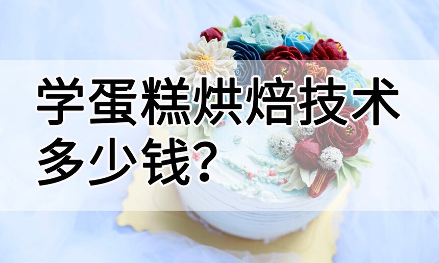 ѧ決Ǯ(ѧҪʱ)