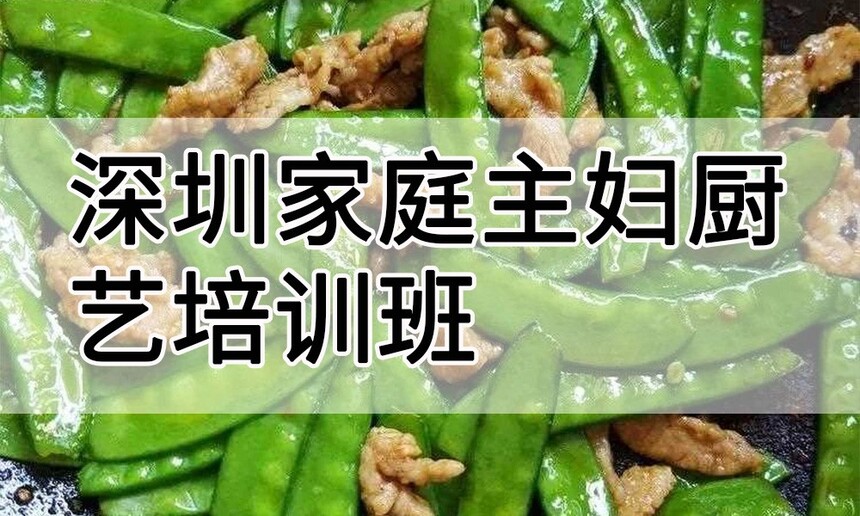 ڼͥѵ(ڼͥѵѧУ)