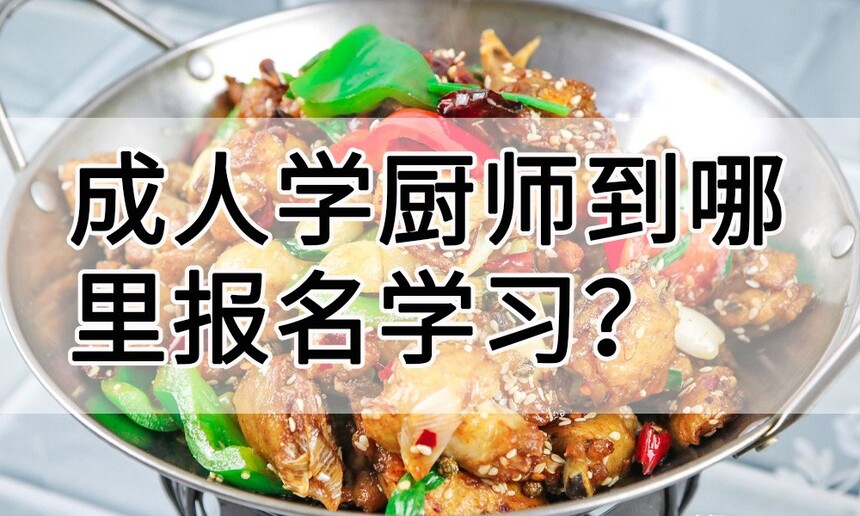 ѧʦﱨ(ѧʦ⿼)