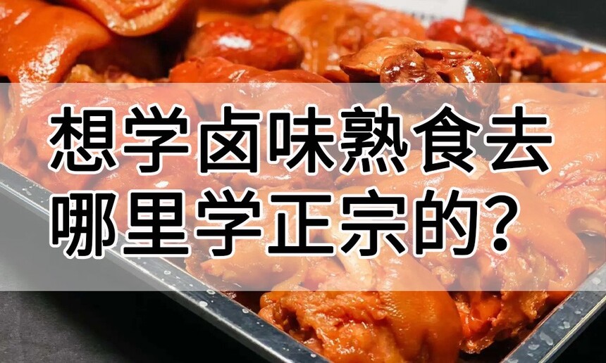 ѧ±ζʳȥѧڵ(ѧ±ζʳ)