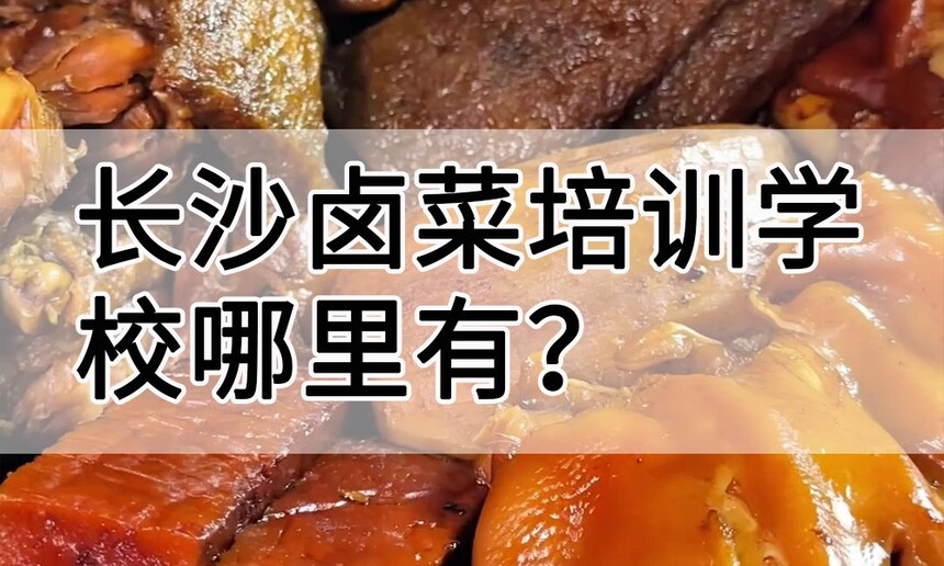ɳ±ѵѧУ(ɳ±ѵѧһҪǮ)