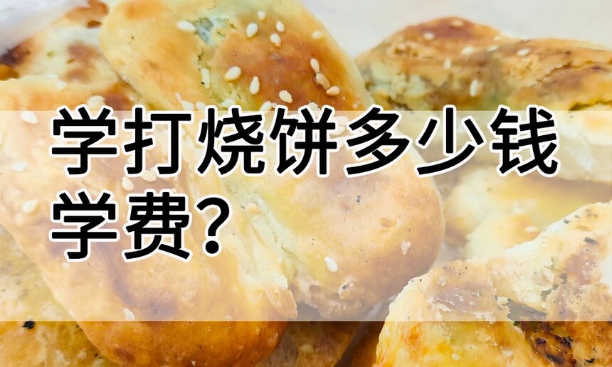ѧձǮѧ(ձѧ2000Ԫ)